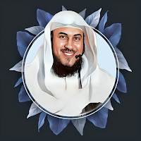 اجمل خطب محمد العريفى بدون نت