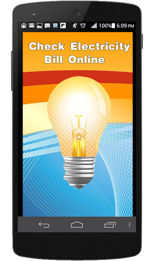 Wapda Bills Online Check Screenshot 1