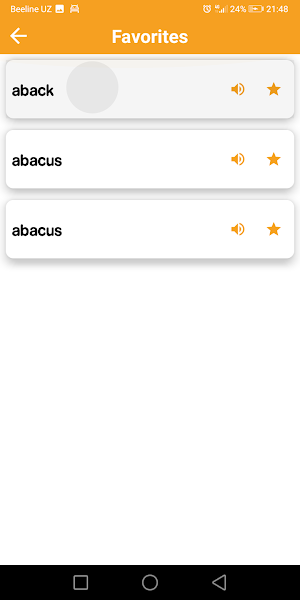Dictionary Screenshot 3