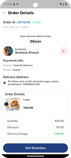 Delivery | Gangaram Restaurant Screenshot 1