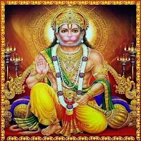 Hanuman Sahasranamam