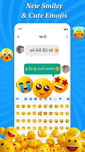 Gujarati English: keyboard Screenshot 2