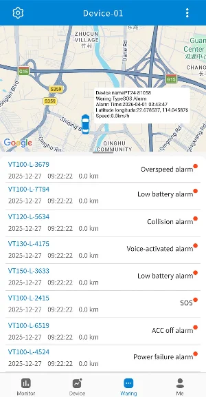 iStarmap Screenshot 3