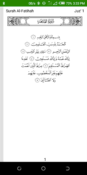 Quran Luganda Tafsir Screenshot 3