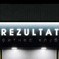 REZULTAT
