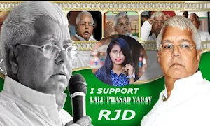 RJD Photo Frame 2022 Screenshot 1