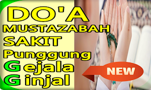 Doa sakit punggung gejala ginjal Screenshot 1