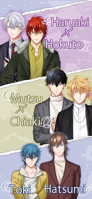 【BL】Reversing Caste: Omegaverse (Romantic Game) Screenshot 2