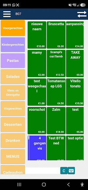 iSoftli V2 Screenshot 3