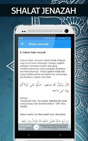Bacaan Sholat Lengkap Screenshot 3