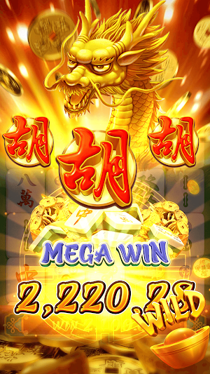 Mahjongwayss2 Screenshot 0