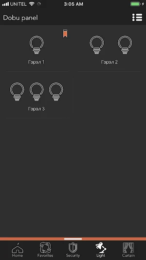 Dobu Screenshot 3