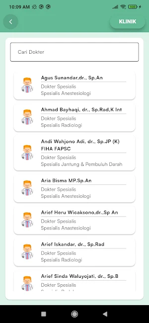 AisyCare Screenshot 0