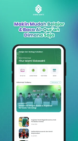 SiskeSakti Screenshot 1