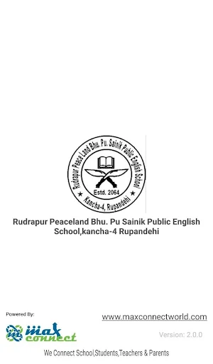 Rudrapur Peaceland  Bhu. Pu Sainik P.E.S Screenshot 0
