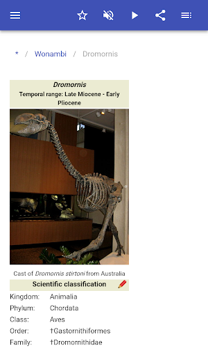Extinct animals Screenshot 2