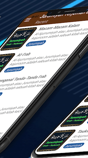 Jurumiyah Terjemah Lengkap Screenshot 1
