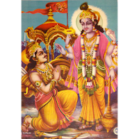 Bhagavad Gita in Hindi