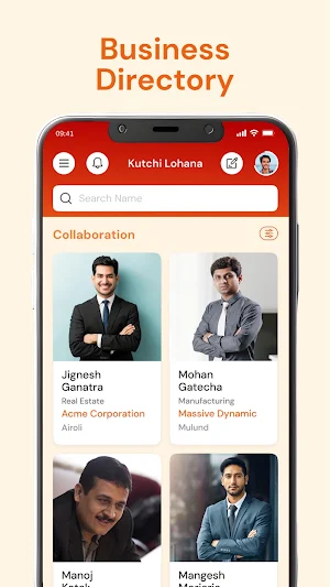 Kutchi Lohana Screenshot 2