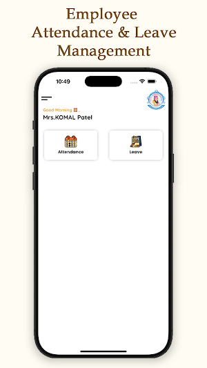 SSTJ Nursing College Screenshot 0