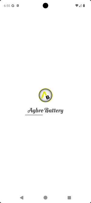 AGBRO Batteries: Stock Manager Screenshot 0