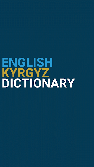 English : Kyrgyz Dictionary Screenshot 0