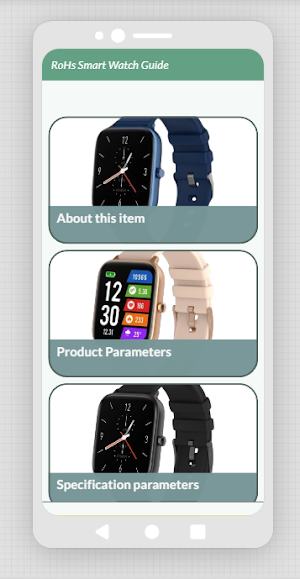 RoHS smartwatch app guide Screenshot 1
