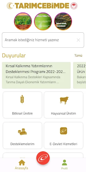 Tarım Cebimde Screenshot 0