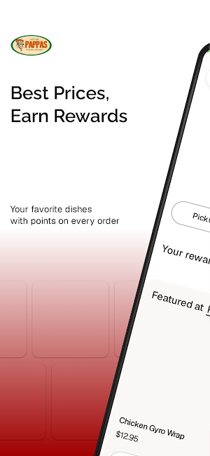 Pappas Pizza House Screenshot 0