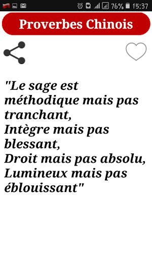 Proverbes Chinois Screenshot 2