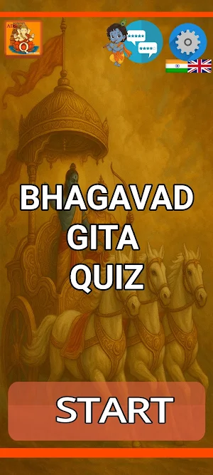 Bhagavad Gita Quiz Screenshot 0