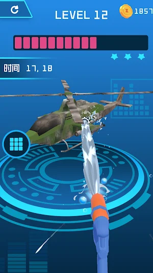 Watergun Clean Master Screenshot 1