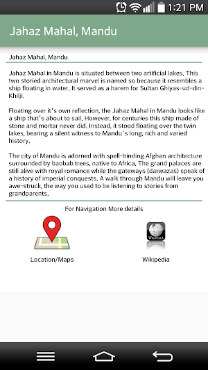 Tour to Madhya Pradesh Screenshot 2