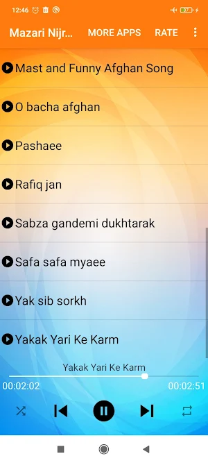 Khumari - خماری لیلما Screenshot 3