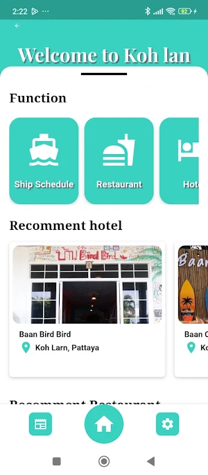 Koh Lan Service Care Screenshot 2