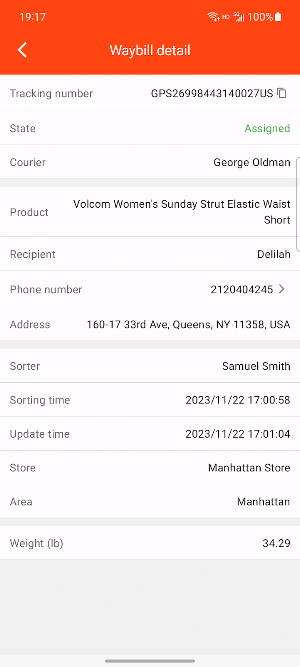 fly delivery Screenshot 2