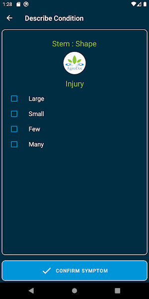 AgroDoc Screenshot 1