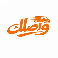 Waslk-واصلك