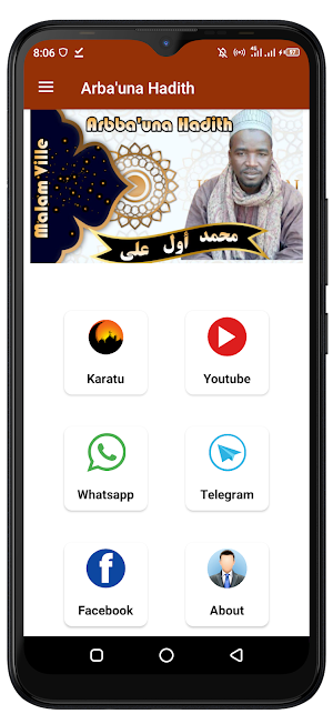 Arba'una Hadith - Zabarmanci Screenshot 1