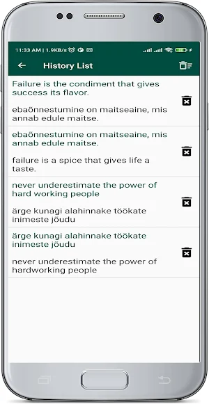 English Estonian Translate Screenshot 3