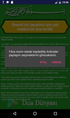 Hastalık ve Şifa Duaları Screenshot 3