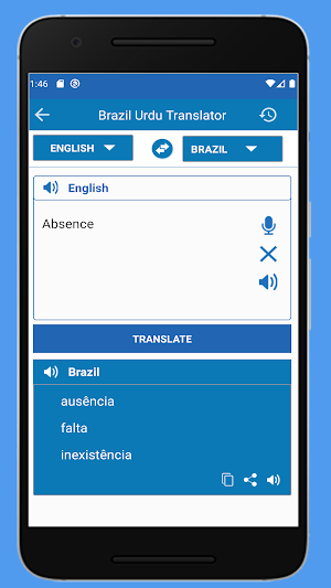 Brazil Translate to Urdu Screenshot 2