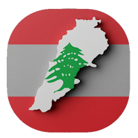 Beirut and Beyond
