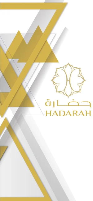 Hadarah Perfumes Screenshot 0