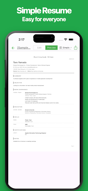 Simple Resume Screenshot 0