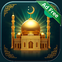 Muslim Now: Prayer Times&Quran