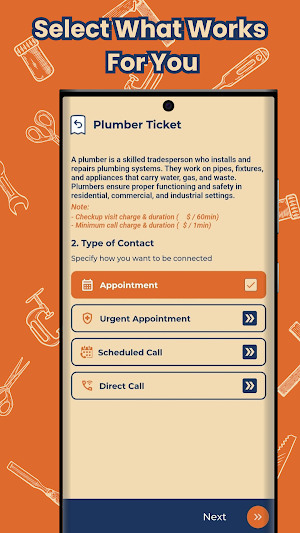 ameen: Services Simplified Screenshot 3