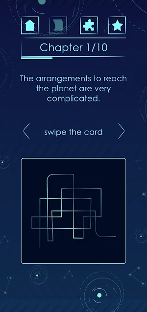 Inspire Screenshot 1