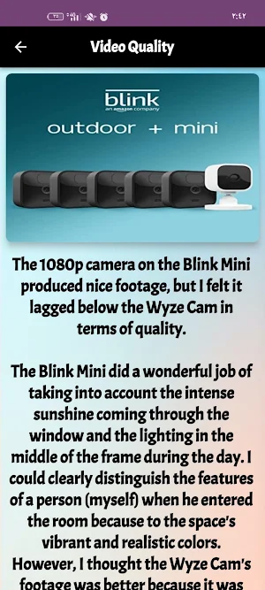 blink mini guide Screenshot 0