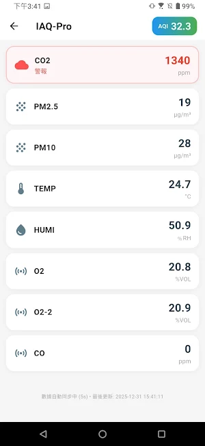 MTI APP Screenshot 0